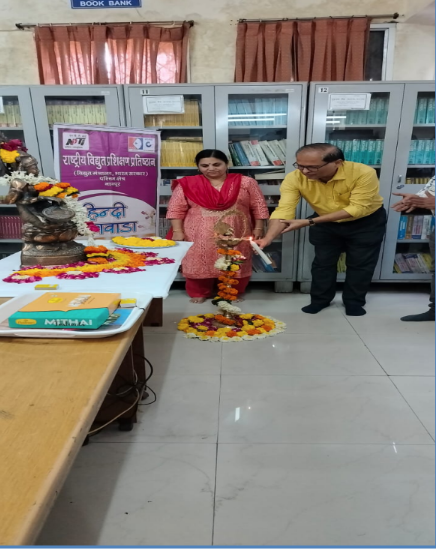 Nagpur Event