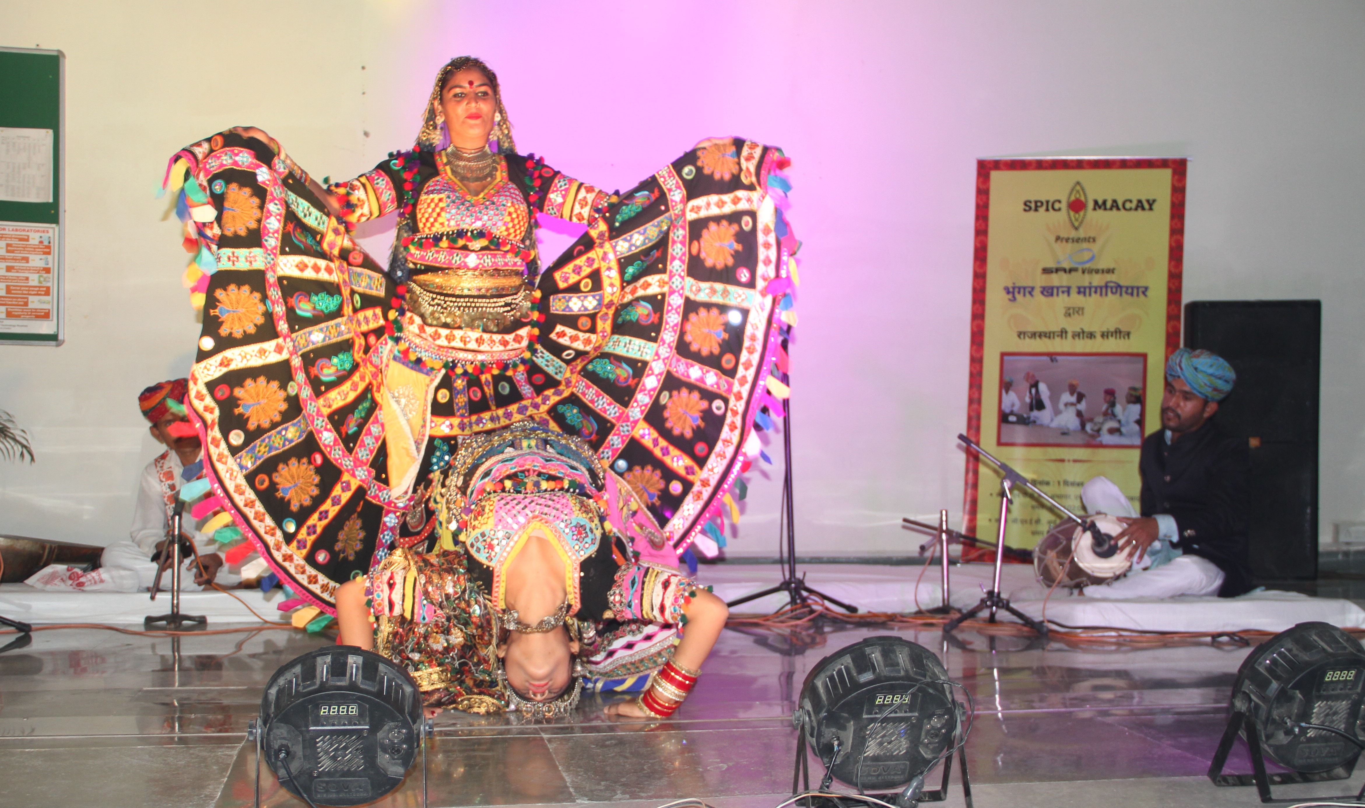 Photo Gallery Image