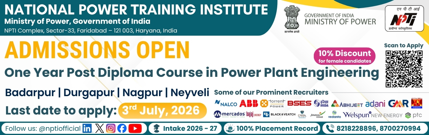 PDC Website Banner