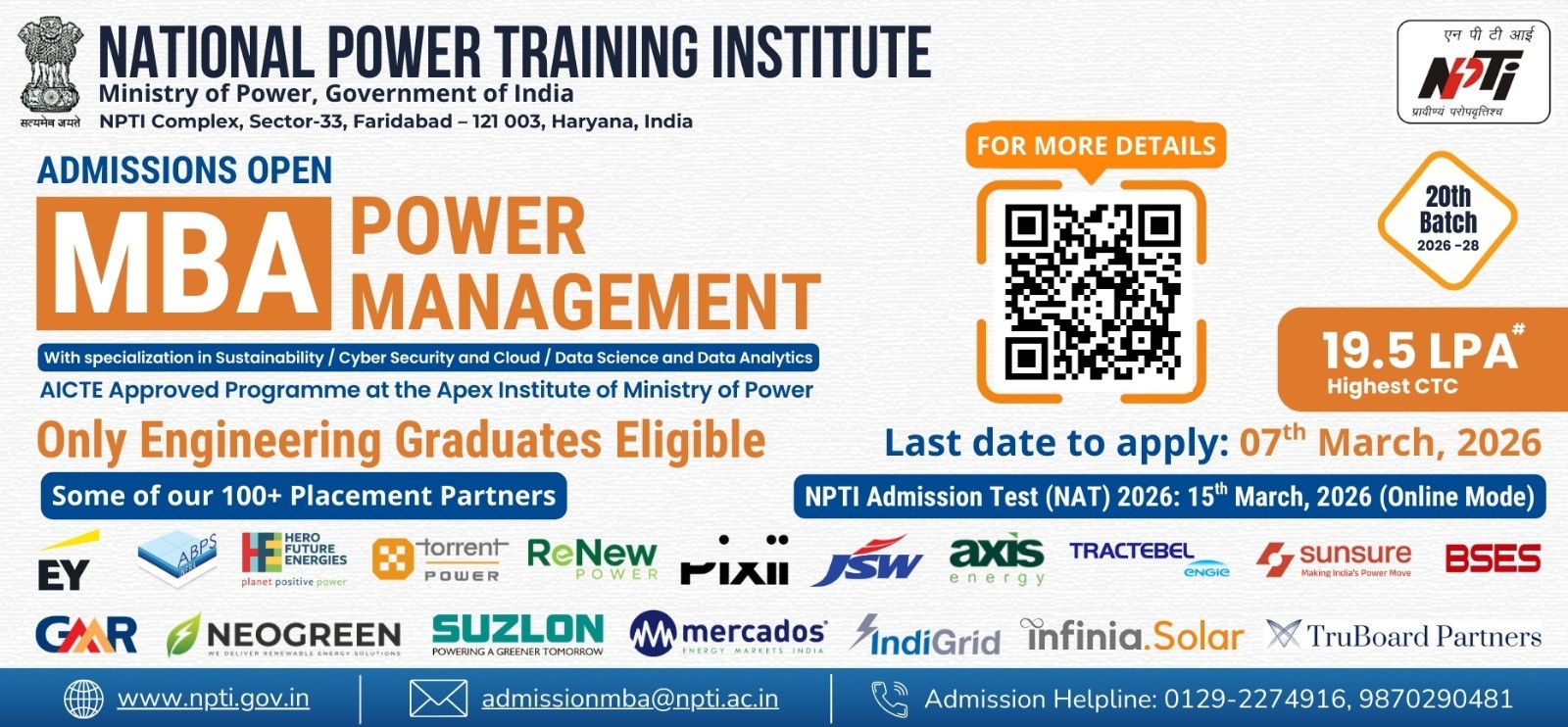 eMBA - EM Website Banner