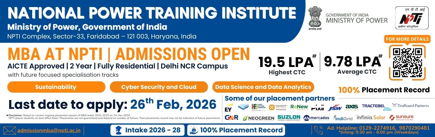 eMBA - EM Website Banner